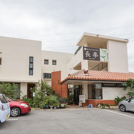 Kariyushi Condominium Ocean Hills Chouraku Stay Kin Екстериор снимка